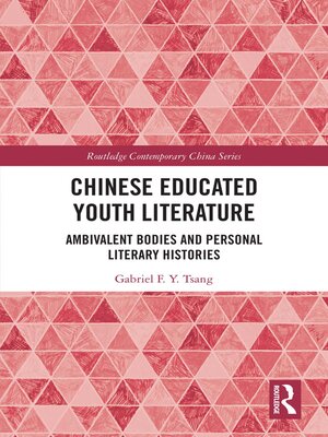 cover image of Chinese Educated Youth Literature